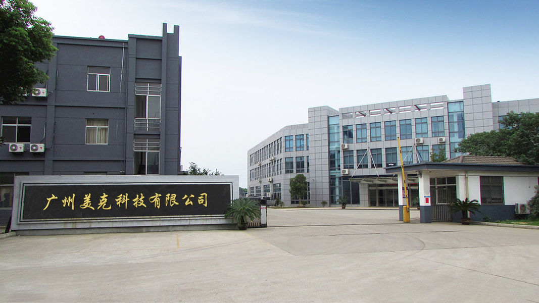 LA CHINE Guangzhou Maker Industry Co., Ltd. Profil de la société