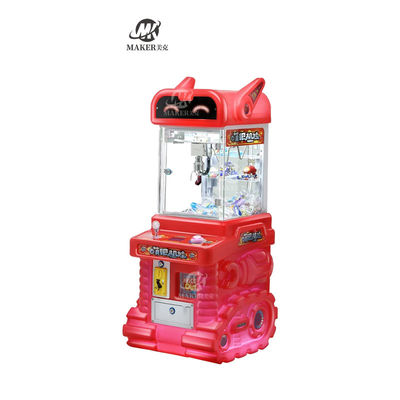 Maquetteuse Lucky mini machine à griffes petite machine à poupée machine à jeux d'arcade à pièces en plastique