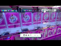 Jouet en peluche enlevage vente de la machine à grue à griffes machine à grue à pièces de monnaie fonctionnant le cadeau prix machine